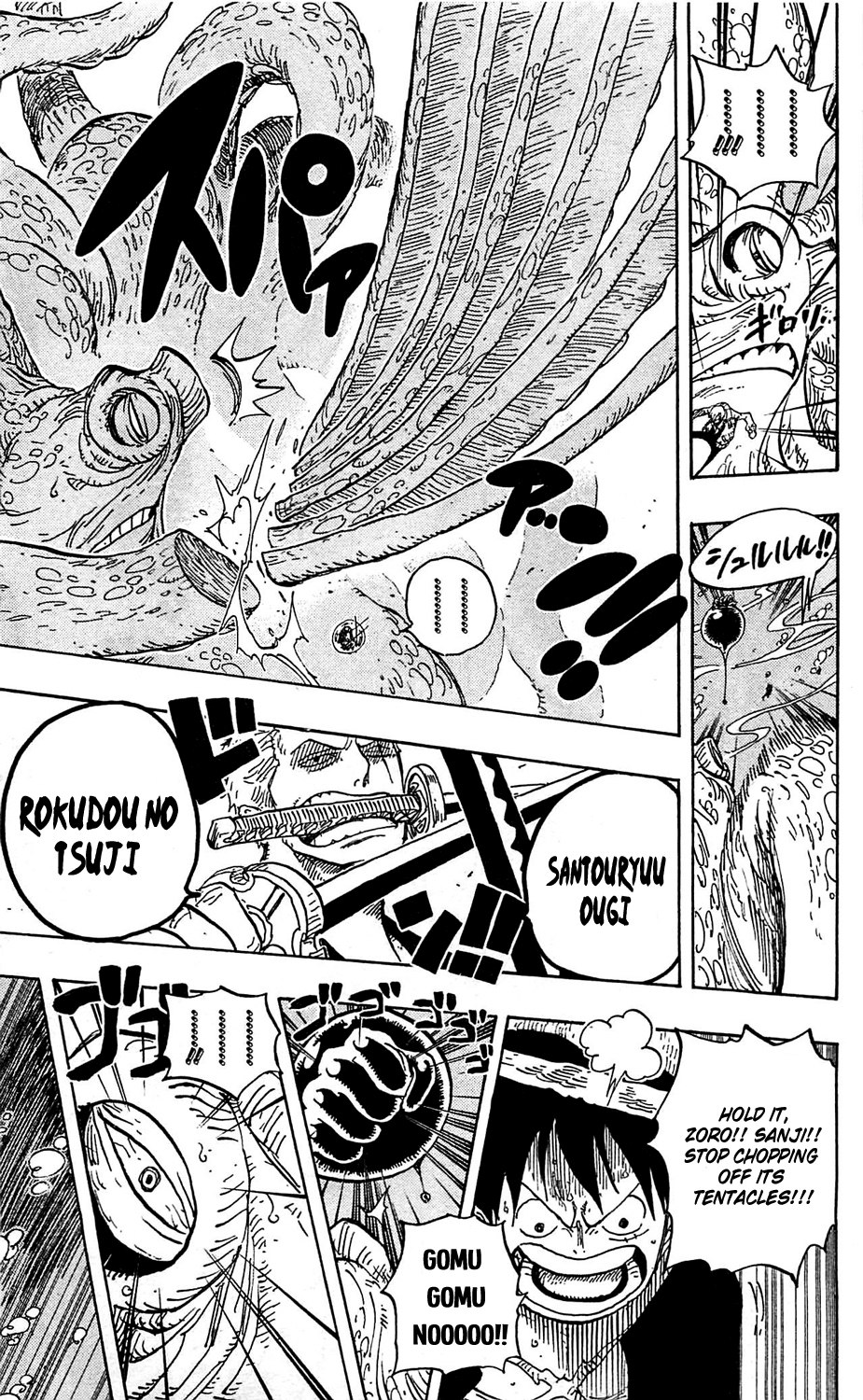 One Piece, Chapter 605 image 13